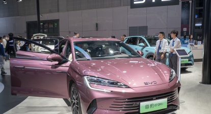 пільги на електрокари /Getty Images