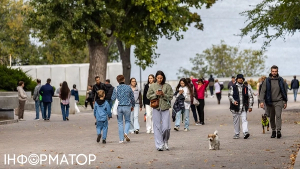 Українці Фото: Інформатор