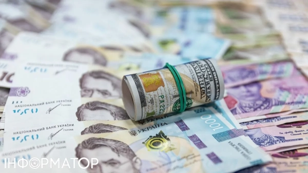Курс гривні Фото: Інформатор