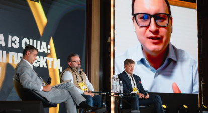 угода про надра /Фото: Сергій Пірієв для Forbes Ukraine