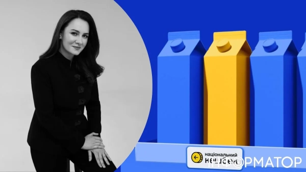 Прем’єр-міністр України Юлія Свириденко