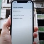 Дія допоможе жертвам російських атак.