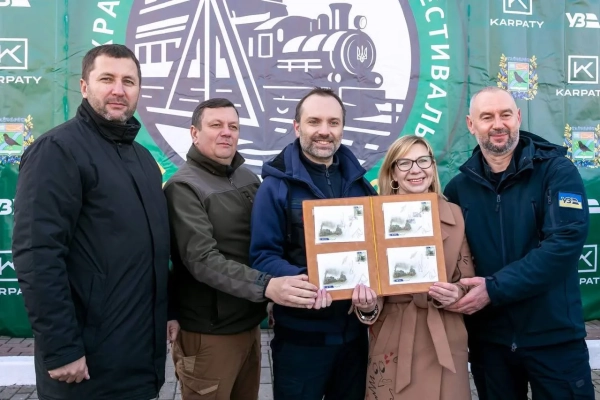 На честь Дня залізничника Укрпошта випустила марку 2