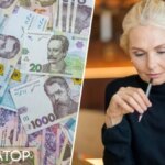 Дружині померлого не дали соцвиплати чоловіка через розбіжність у прізвищах — рішення суду