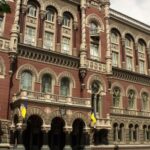 Кредитування згенерувало банкам 39,9 млрд грн прибутків у III кварталі 2025 року.