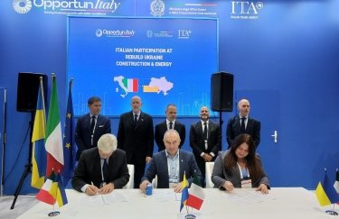 Україна та Італія збудують мікрорайон у Тростянці /Юрій Бова, facebook Україна та Італія збудують мікрорайон у Тростянці