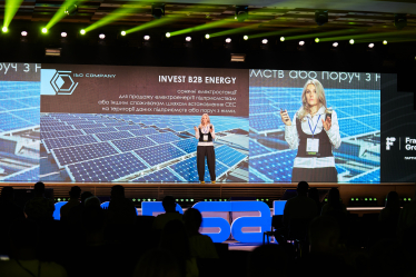 Ірена Брик, засновниця ISO Company