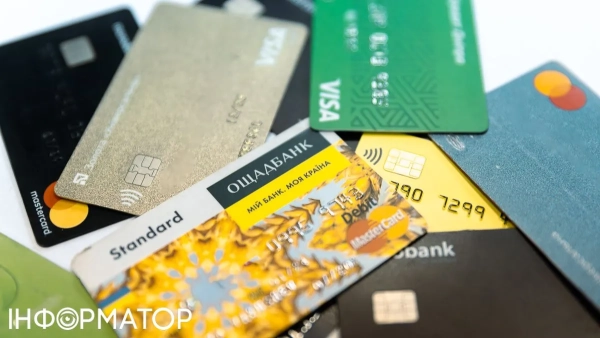 Банківські картки Фото: Інформатор