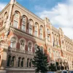 Фінансовий рейтинг: прибуткові та збиткові банки України за версією НБУ.