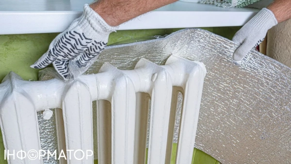 Фольга за батарею Фото: Getty Images