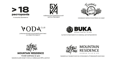 Від готелю до екосистеми. Mountain Residence демонструє, як працює новий стандарт преміального курортного відпочинку в горах&amp;amp;nbsp; /Фото 2