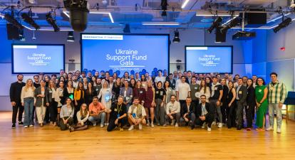 Google Україна /надано пресслужбою