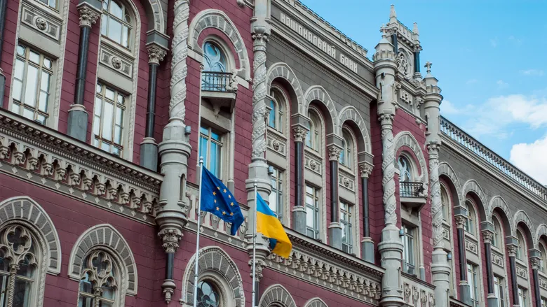 Частка непрацюючих кредитів досягла мінімуму за десятиліття