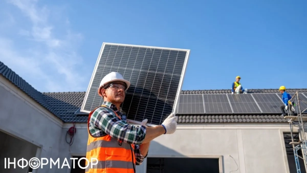 Сонячні панелі Фото: Getty Images