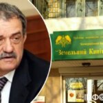 Колишнього міністра звинувачують у розкраданні 84 млн грн з дніпровського банку: кому ОГП висунув підозру