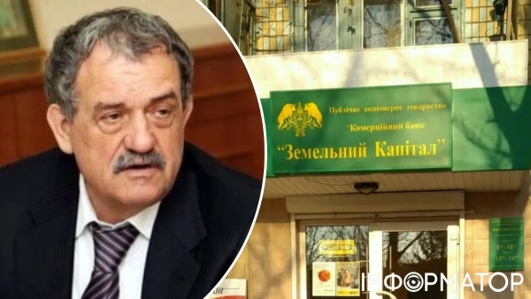 Віктор Тополов - власник ліквідованого банку Земельний Капітал