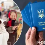 Міграційна служба роз’яснила Інформатору: чи реально порядним росіянам отримати паспорт України?