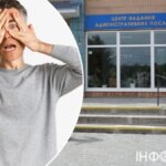 На Миколаївщині: чоловік перешкоджав роботі ЦНАПу – судове рішення.