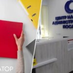 Найпопулярніші послуги у ЦНАП: перелік для українців.
