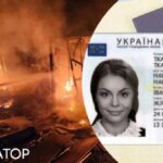 Навіть без документів: відновлення паспорта України.