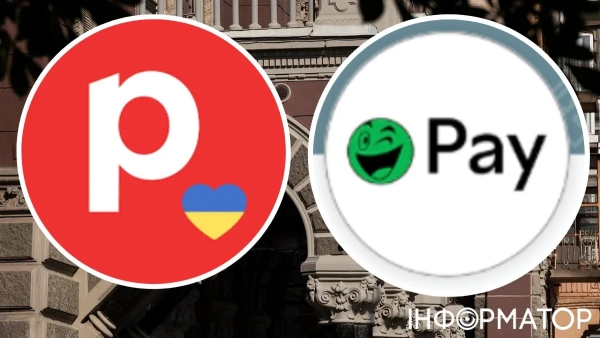 Національний банк України, RozetkaPay і Portmone