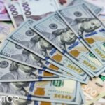 Оцінка курсу долара: 48 грн у 2026-2027 роках за розрахунками МВФ, НБУ та урядовців