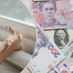 Опалювальні субсидії 2025-2026: оновлені умови та хто отримає доплату