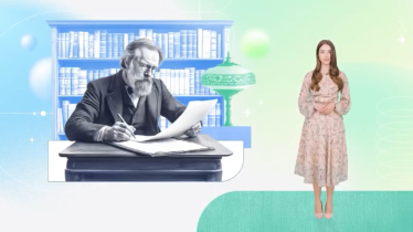 Українська група компаній «Оптіма»