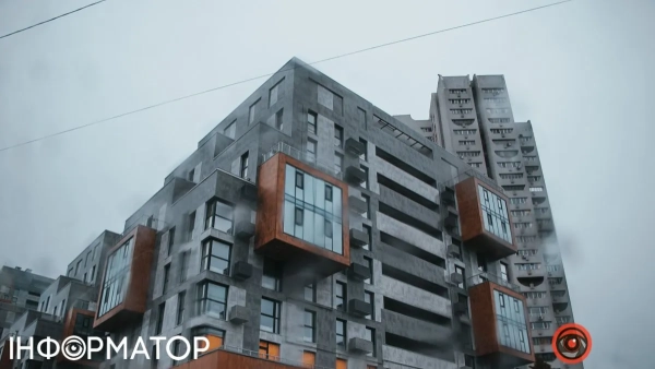 Житло Фото: Інформатор