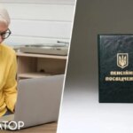 Пенсійне посвідчення онлайн: інструкція від ПФУ