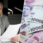 Пенсійний фонд помилково обчислив виплати киянці та вимагає повернення 35 902 грн: судове рішення
