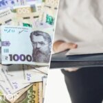 Пенсійний фонд вимагає від чоловіка відшкодувати 16 118 гривень допомоги через заборгованість по аліментах – вердикт суду.