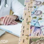 Пенсійний фонд вимагає від жителя Харкова повернення 130 680 гривень через фіктивну інвалідність: вердикт суду.