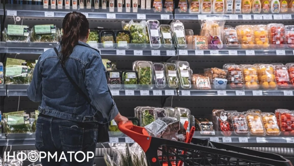 Супермаркет Фото: Інформатор