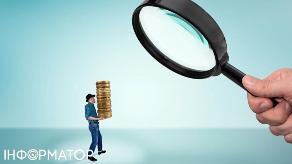 Податкова перевірка Фото: Getty Images