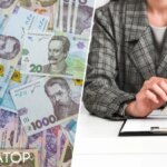 Попри кончину родича: чи зобов’язав суд жінку повернути соціальні виплати?