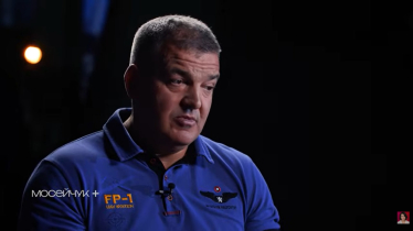 Російське громадянство засновника Fire Point