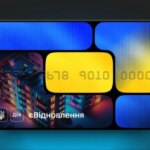 Реконструкція в Розпалі: Нові Урядові Норми для Виплат Відшкодувань