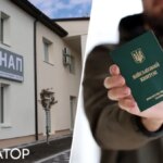 Що робити, коли у ЦНАПі не беруть папери на відтермінування від призову: роз’яснення ТЦК