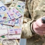 Солдат не задекларував продаж помешкання: Пенсійний фонд вимагає відшкодування виплат – вердикт суду