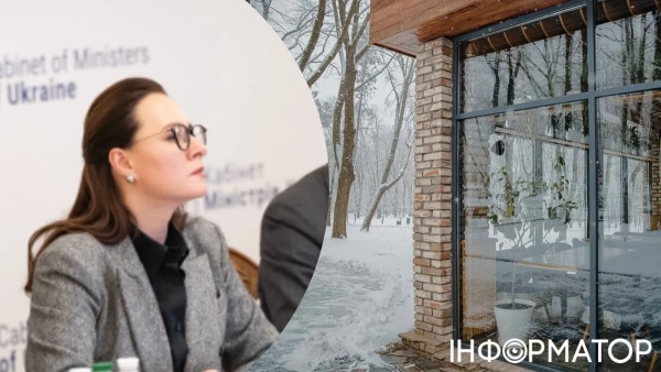 Прем’єр-міністр України Юлія Свириденко