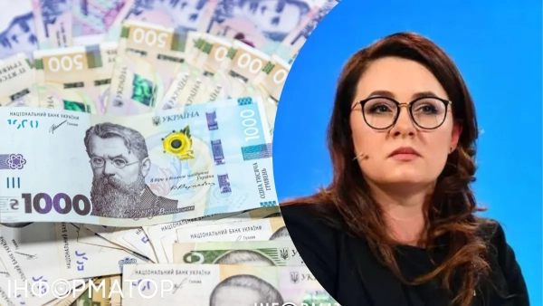 Прем’єр-міністр Юлія Свириденко