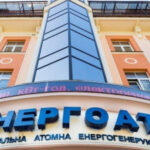 «Іспит на життєздатність». Відгук світової преси на викриття НАБУ і САП щодо ймовірної корупції в енергетиці України