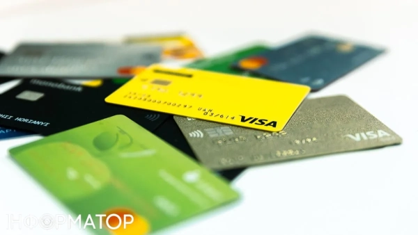Банківські картки Фото: Інформатор