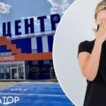 У крамниці обікрадено: багатодітна мати вчинила крадіжку на суму понад 9 тисяч – вирок суду