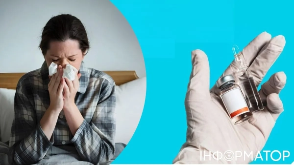 Вакцини від грипу Фото: МОЗ