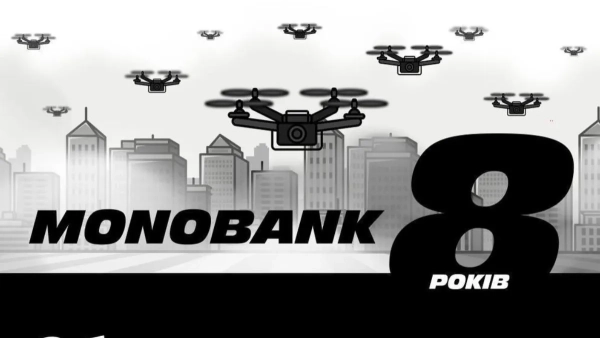 monobank оголосив великий збір на дрони