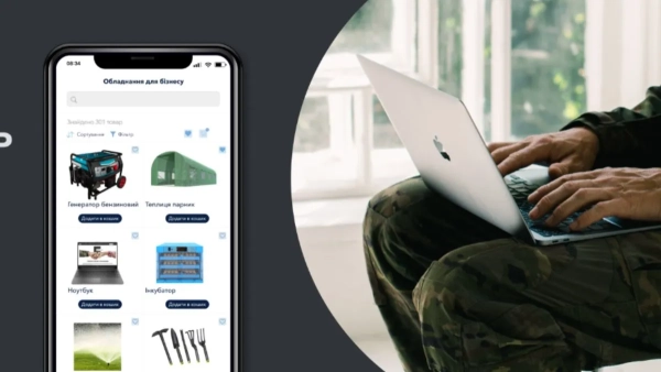 Ветеран робить покупки Фото: Ветеранський фонд