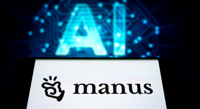 ші агенти для роботи і бізнесу /Gettyimages