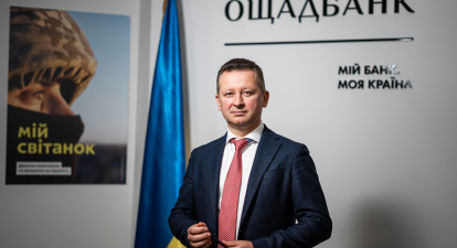 Новий голова правління Ощадбанку Юрій Каціон /Артем Галкін для Forbes Ukraine
